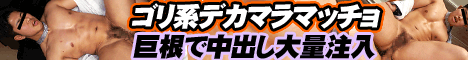 MTN-021